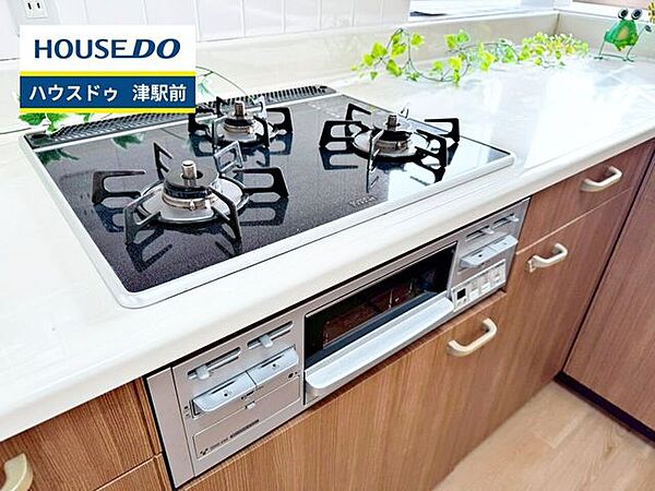 【即日ご案内可能！】不動産のことなら何でもお気軽にお問合せください！