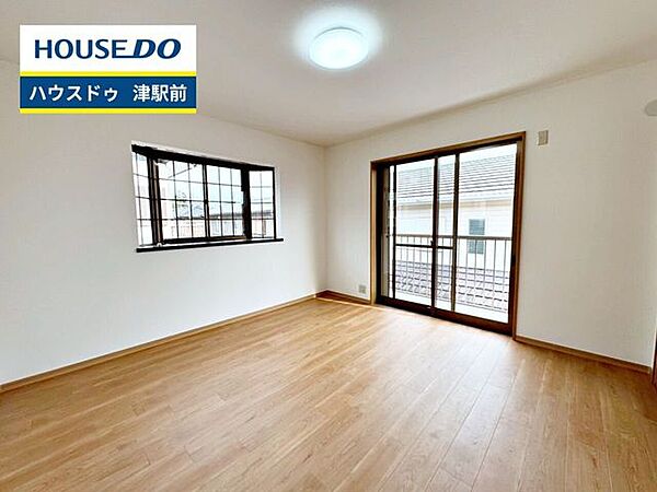 【即日ご案内可能！】不動産のことなら何でもお気軽にお問合せください！