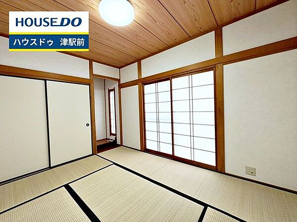 【即日ご案内可能！】不動産のことなら何でもお気軽にお問合せください！