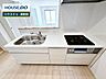 キッチン：【即日ご案内可能！】不動産のことなら何でもお気軽にお問合せください！