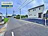 その他：前面道路含む現地写真