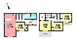 新築戸建 新築戸建 若松北2丁目 全1棟