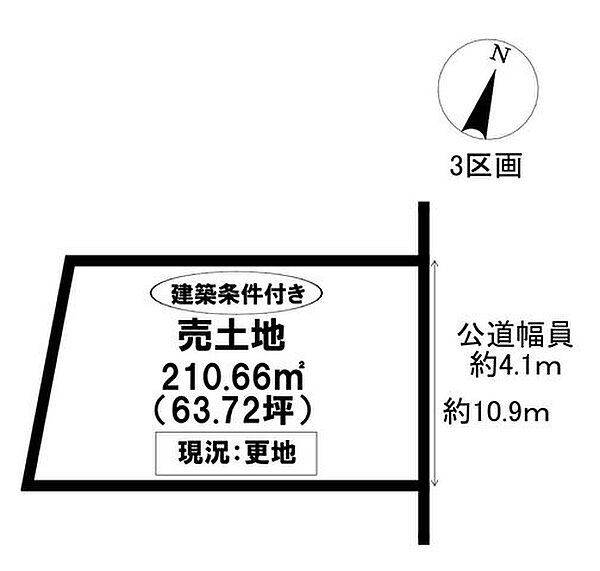 区画図：324000029775
