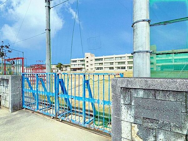 津市立修成小学校 160m