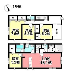 新築戸建　鈴鹿市長太新町4丁目　全2棟