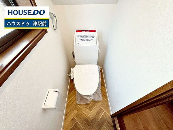 【即日ご案内可能！】不動産のことなら何でもお気軽にお問合せください！