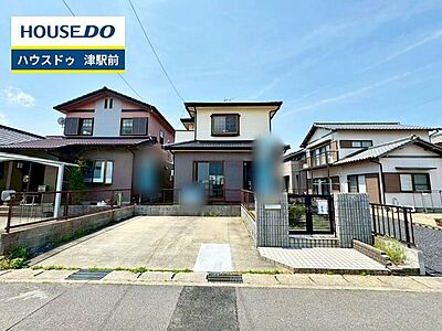 外観:【即日ご案内可能!】不動産のことなら何でもお気軽にお問合せください! 外観:【即日ご案内可能!】不動産のことなら何でもお気軽にお問合せください!