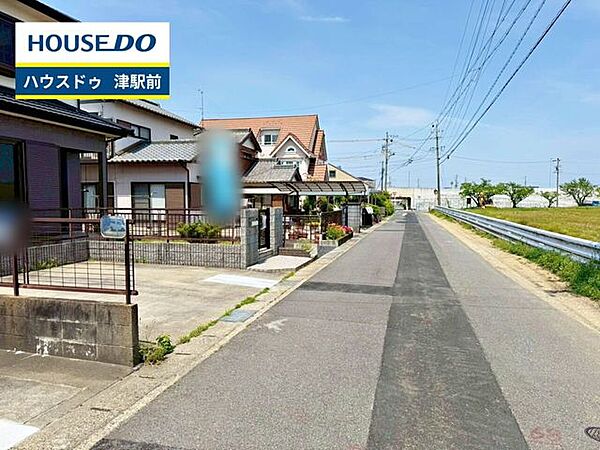 【即日ご案内可能！】不動産のことなら何でもお気軽にお問合せください！