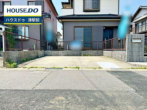 【即日ご案内可能！】不動産のことなら何でもお気軽にお問合せください！
