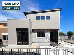 三重県津市高茶屋小森町