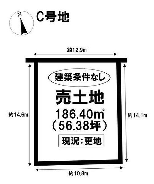 区画図：324000029247