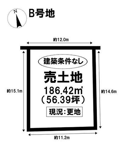 区画図：324000029284