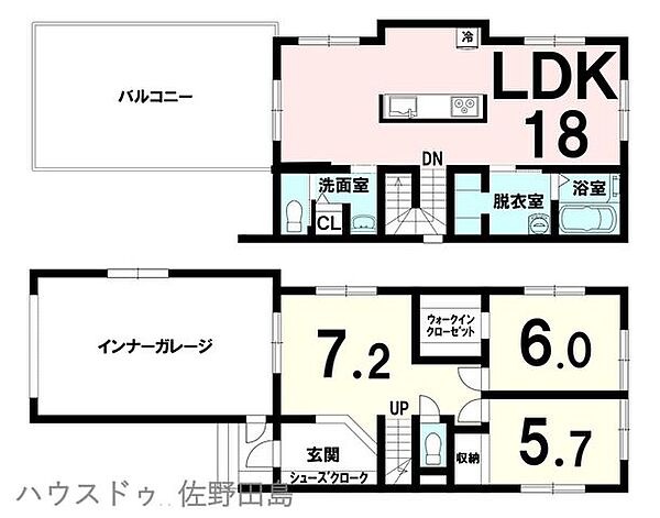 間取り：309000097501