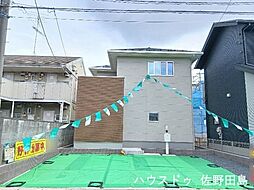 栃木県佐野市茂呂山町