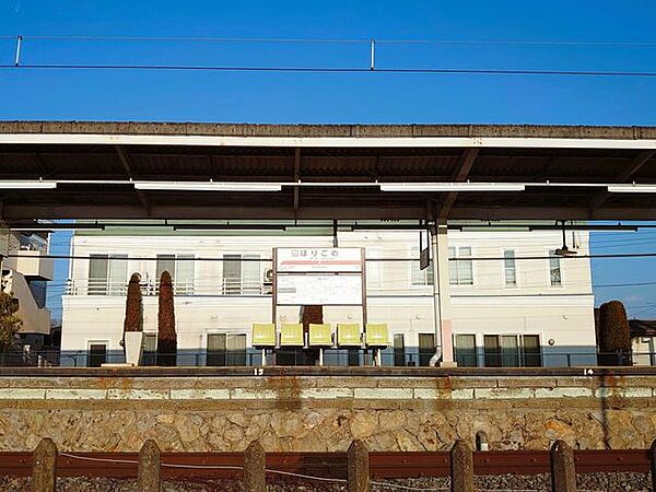 堀米駅 720m