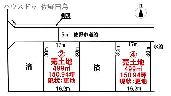 区画図：309000095588