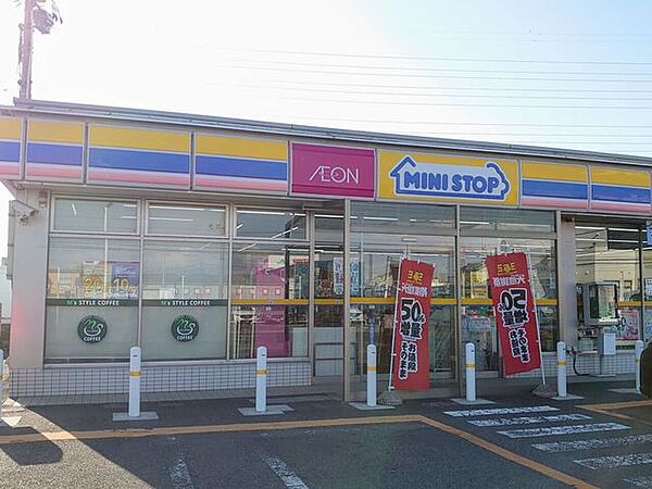 ミニストップ　佐野大橋店 1470m
