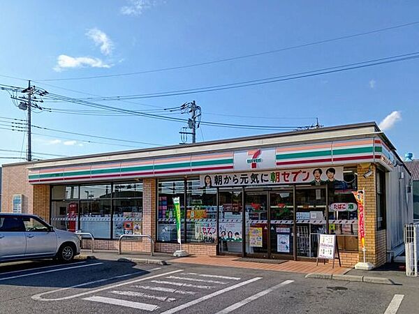 セブン-イレブン　佐野大橋町店 1010m