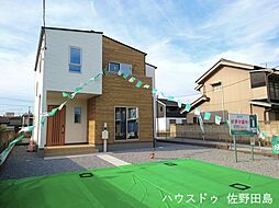 栃木県佐野市植野町