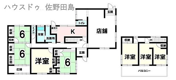 間取り：309000096098