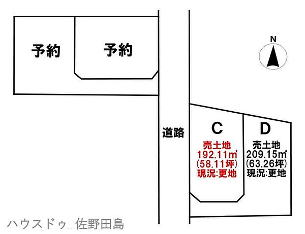 区画図：309000097118