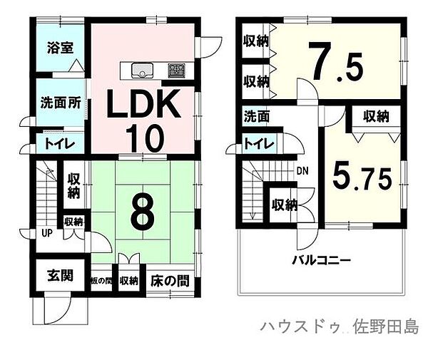 間取り：309000097120