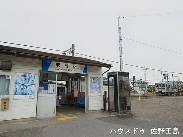 東武小泉線　成島駅 3760m