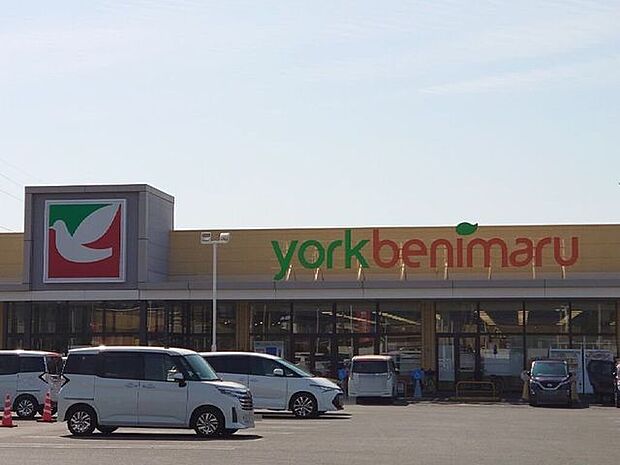 ヨークベニマル 佐野伊勢山町店 640m
