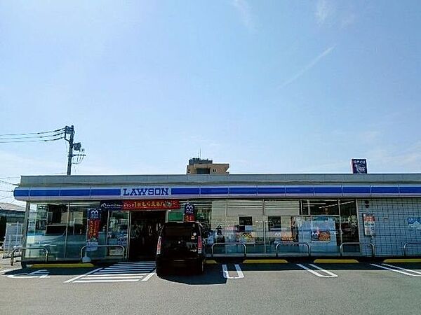ローソン 佐野新都市店 1860m