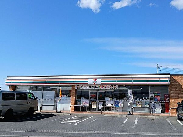 セブン-イレブン　佐野50号バイパス店 1100m