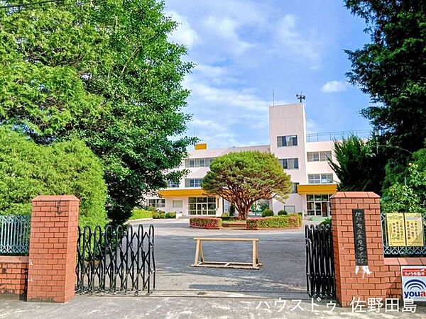 佐野市立赤見中学校 1620m