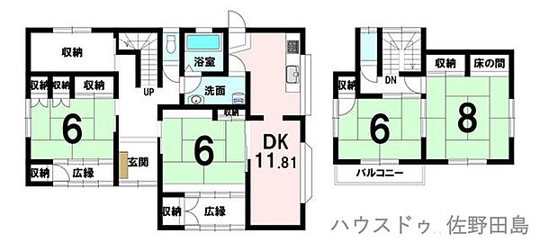 間取り：309000098459