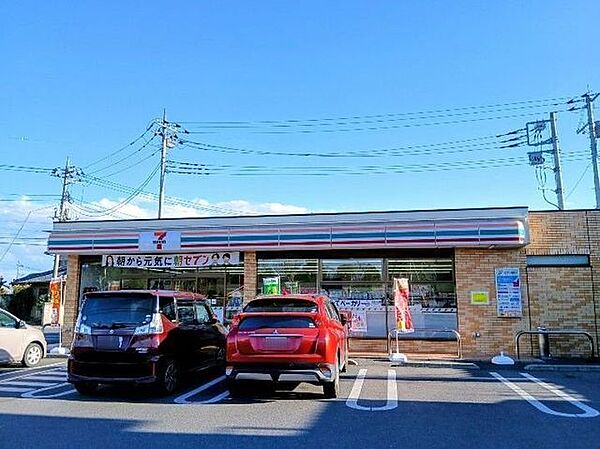 セブン-イレブン　佐野工業団地店 600m