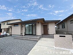 栃木県佐野市犬伏下町