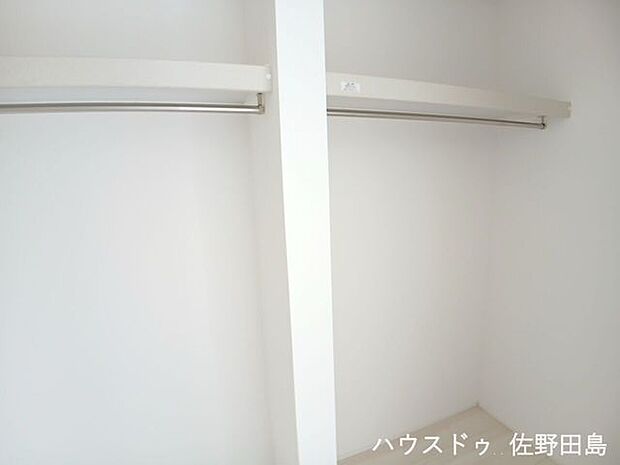 ウォークインクローゼット