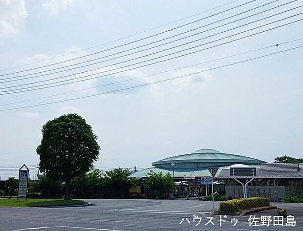 道の駅　どまんなかたぬま 420m