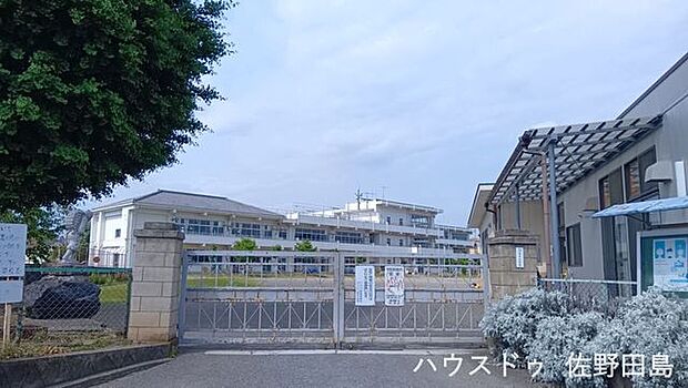 佐野市立吉水小学校ハウスドゥ 佐野田島 620m