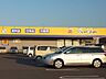 周辺：ドラッグストア　マツモトキヨシ　佐野西店 850m
