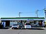周辺：ファミリーマート　佐野北茂呂町店 880m