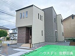 栃木県佐野市浅沼町
