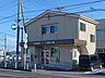 周辺：佐野警察署　大橋町交番 400m