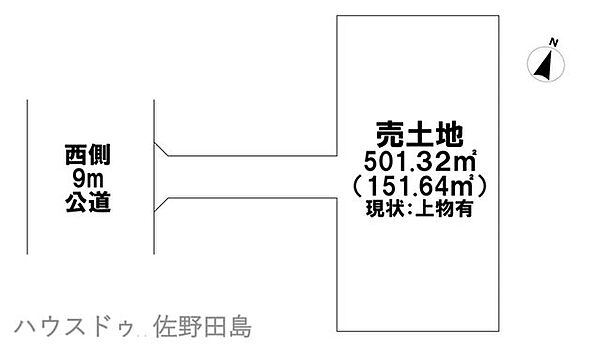 区画図：309000094209