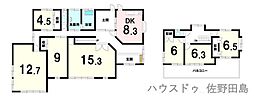 栃木県佐野市吉水駅前２丁目