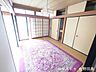 和室：※リフォーム前の写真です。