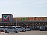 周辺：ヨークベニマル　佐野伊勢山町店 1090m