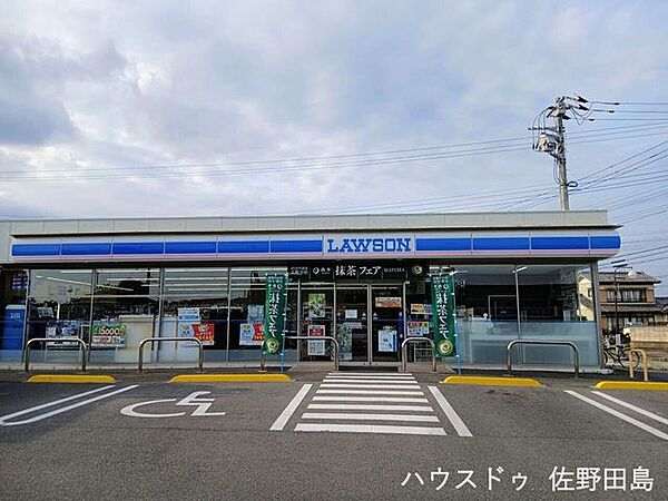 ローソン　佐野石塚町店 1910m