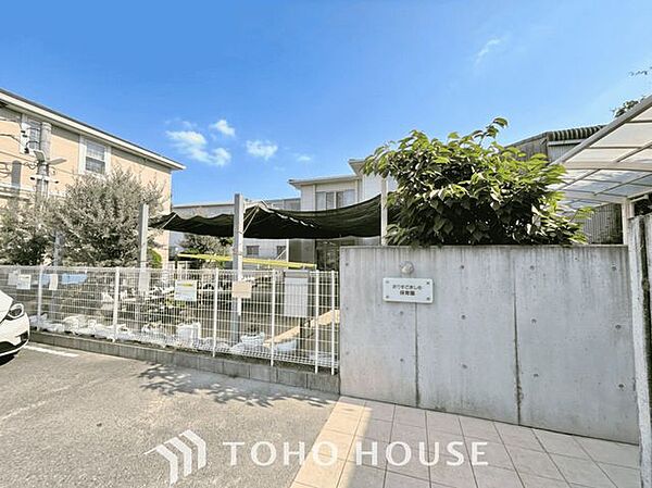おうすだきしめ保育園 徒歩8分。 590m