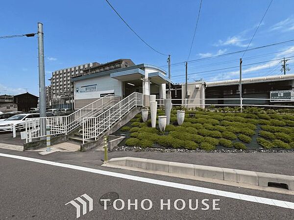 瀬戸市役所前駅(名鉄 瀬戸線) 徒歩21分。 1640m
