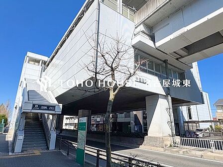 砂田橋駅(名古屋市交通局 名城線) 徒歩14分。 1070m