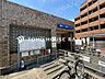 周辺：塩釜口駅(名古屋市交通局 鶴舞線) 徒歩7分。 560m